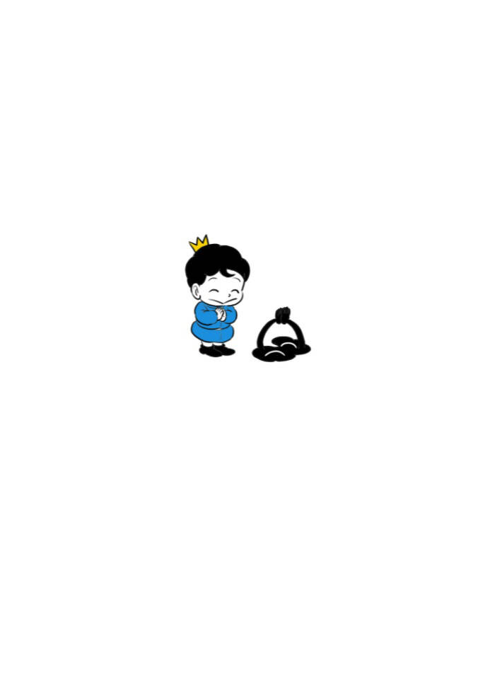 Bảng Xếp Hạng Vua: Chapter 117.5