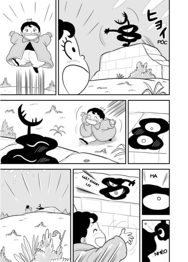 Bảng Xếp Hạng Vua: Chapter 27.5