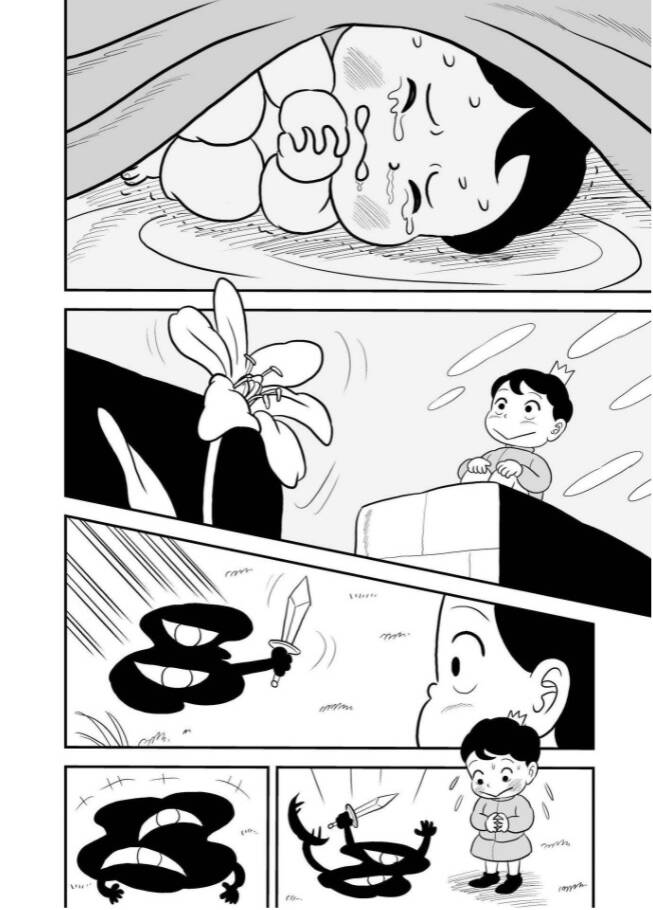 Bảng Xếp Hạng Vua: Chapter 27.5