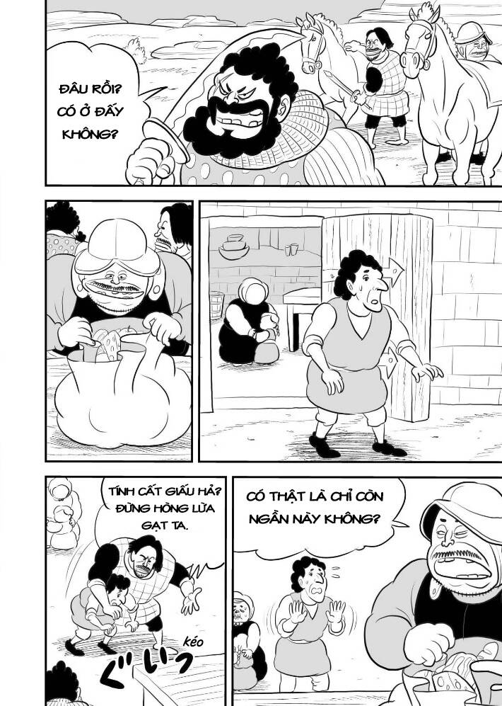 Bảng Xếp Hạng Vua: Chapter 80.5