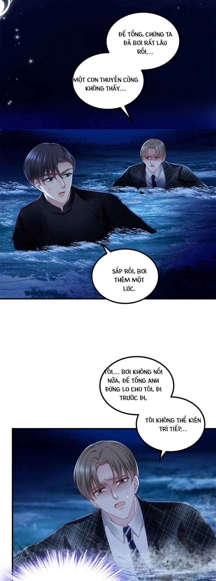 Bảo Bối Tâm Gan Của Lão Đại Xuyên Không Trở Lại Rồi: Chapter 209