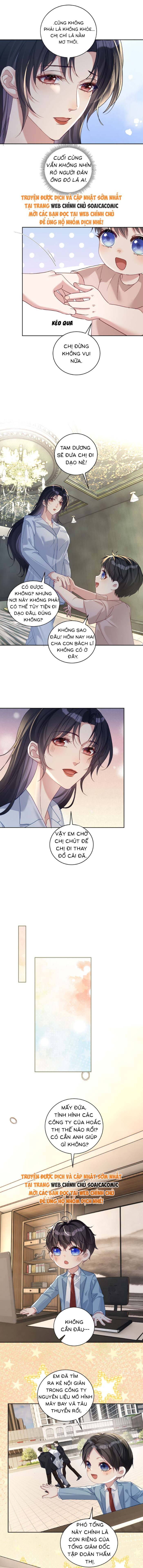 Bảo Bối Trời Cho: Hoắc Gia Xin Ký Nhận: Chapter 66