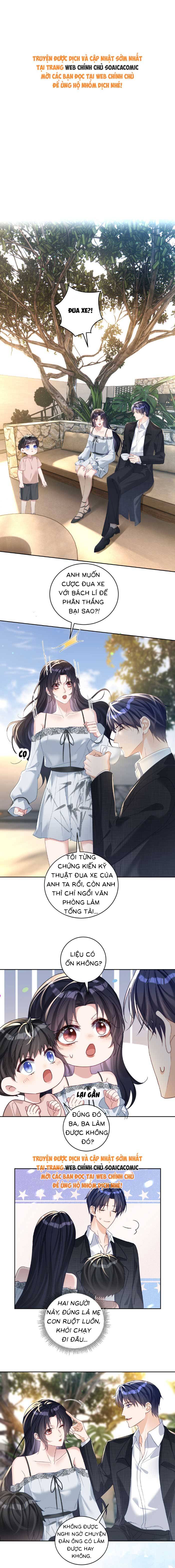 Bảo Bối Trời Cho: Hoắc Gia Xin Ký Nhận: Chapter 68