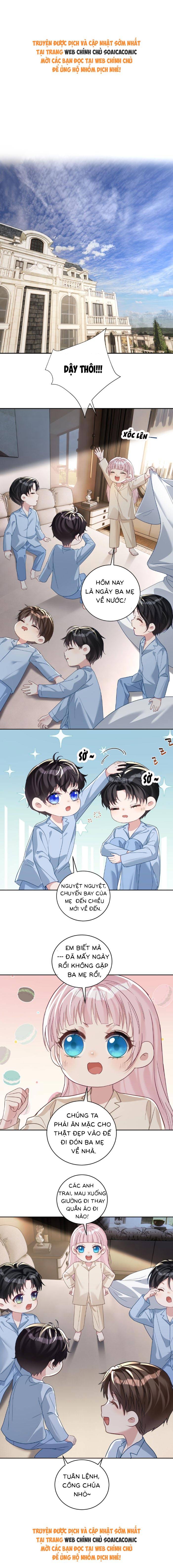Bảo Bối Trời Cho: Hoắc Gia Xin Ký Nhận: Chapter 71