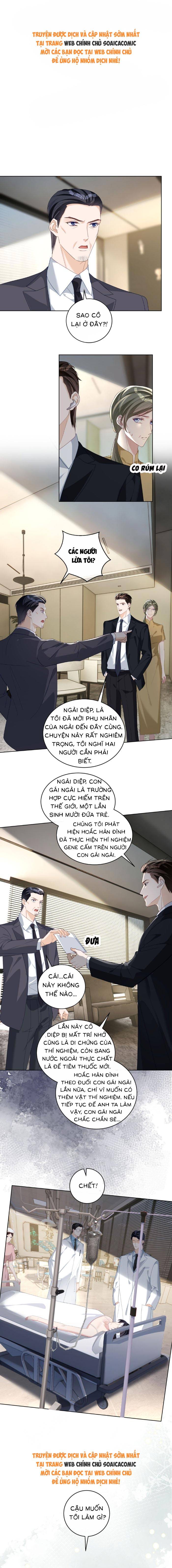 Bảo Bối Trời Cho: Hoắc Gia Xin Ký Nhận: Chapter 73