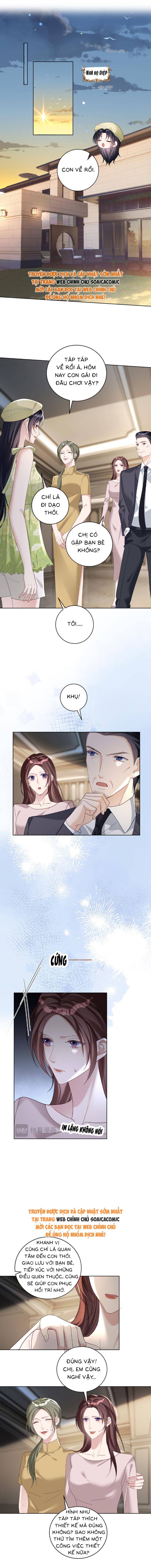 Bảo Bối Trời Cho: Hoắc Gia Xin Ký Nhận: Chapter 74