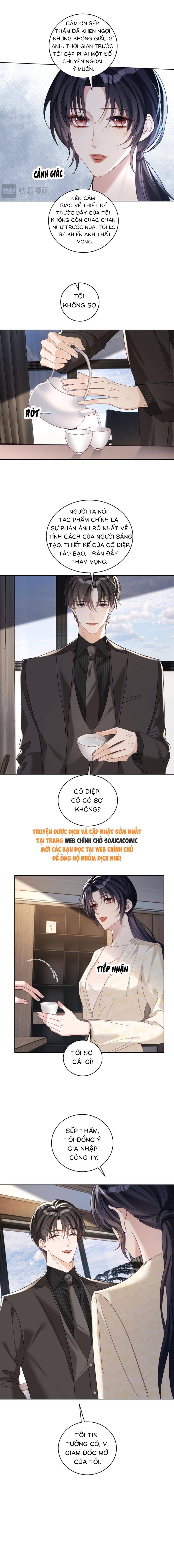 Bảo Bối Trời Cho: Hoắc Gia Xin Ký Nhận: Chapter 74