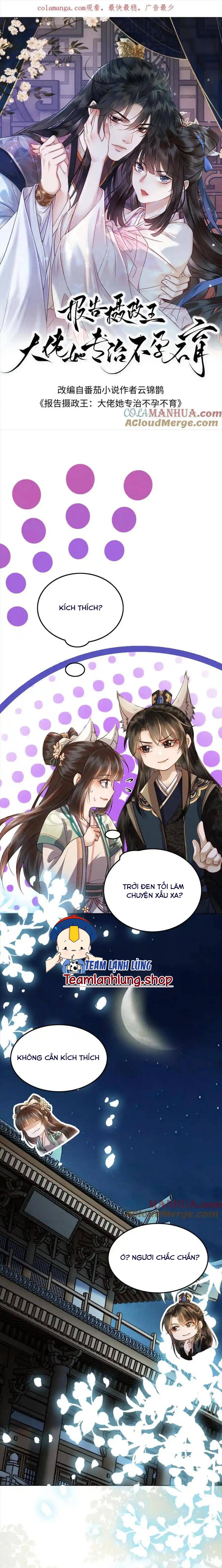 BÁO CÁO NHIẾP CHÍNH VƯƠNG : ĐẠI BOSS NÀNG ẤY CHUYÊN TRỊ BẤT LỰC: Chapter 188