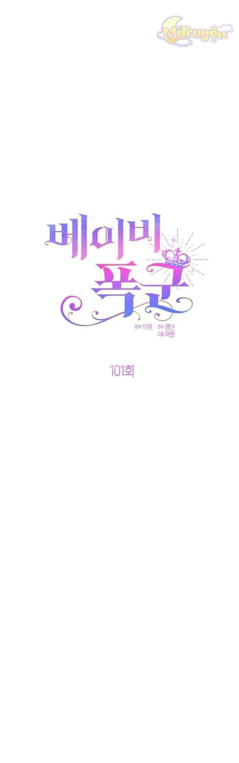 Bạo Chúa Bé Con: Chapter 101