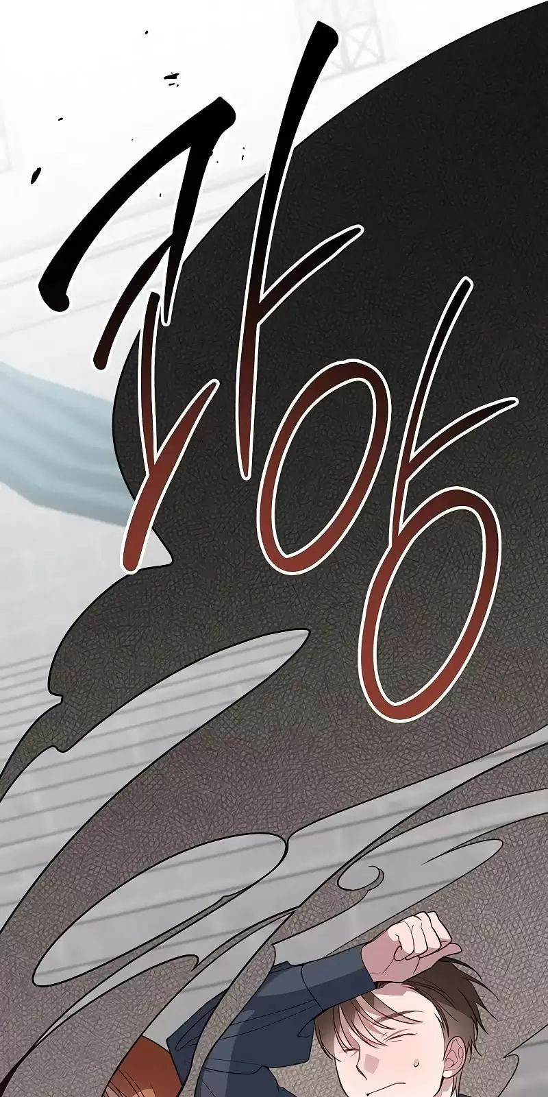 Bạo Chúa Bé Con: Chapter 83