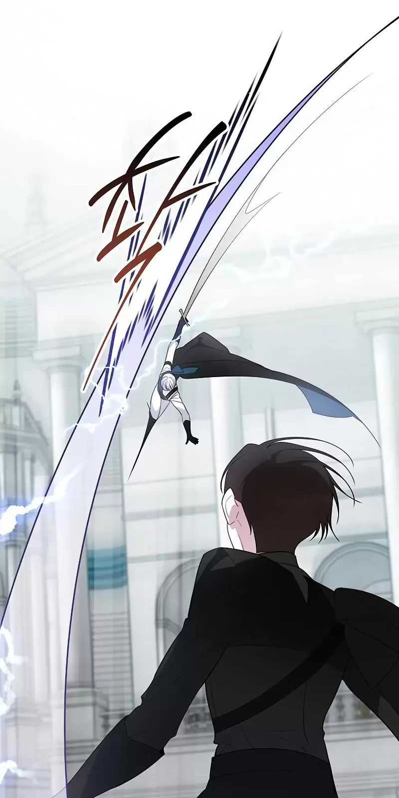 Bạo Chúa Bé Con: Chapter 83