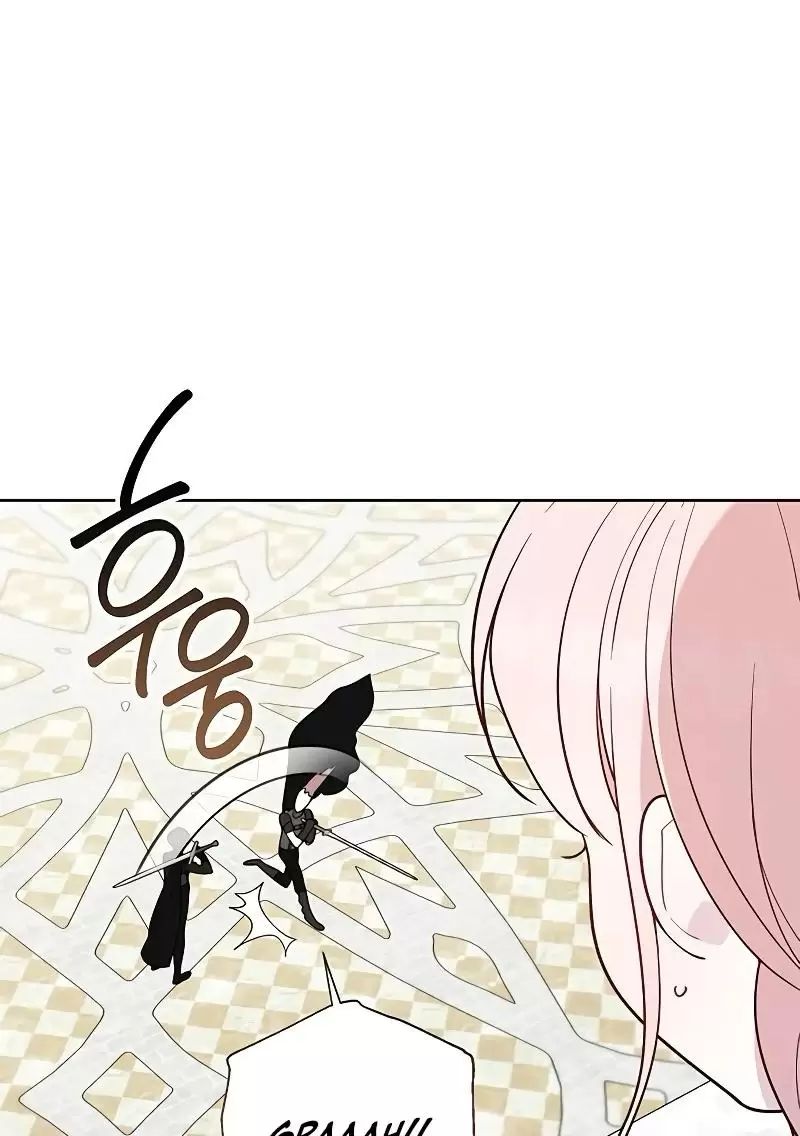 Bạo Chúa Bé Con: Chapter 84