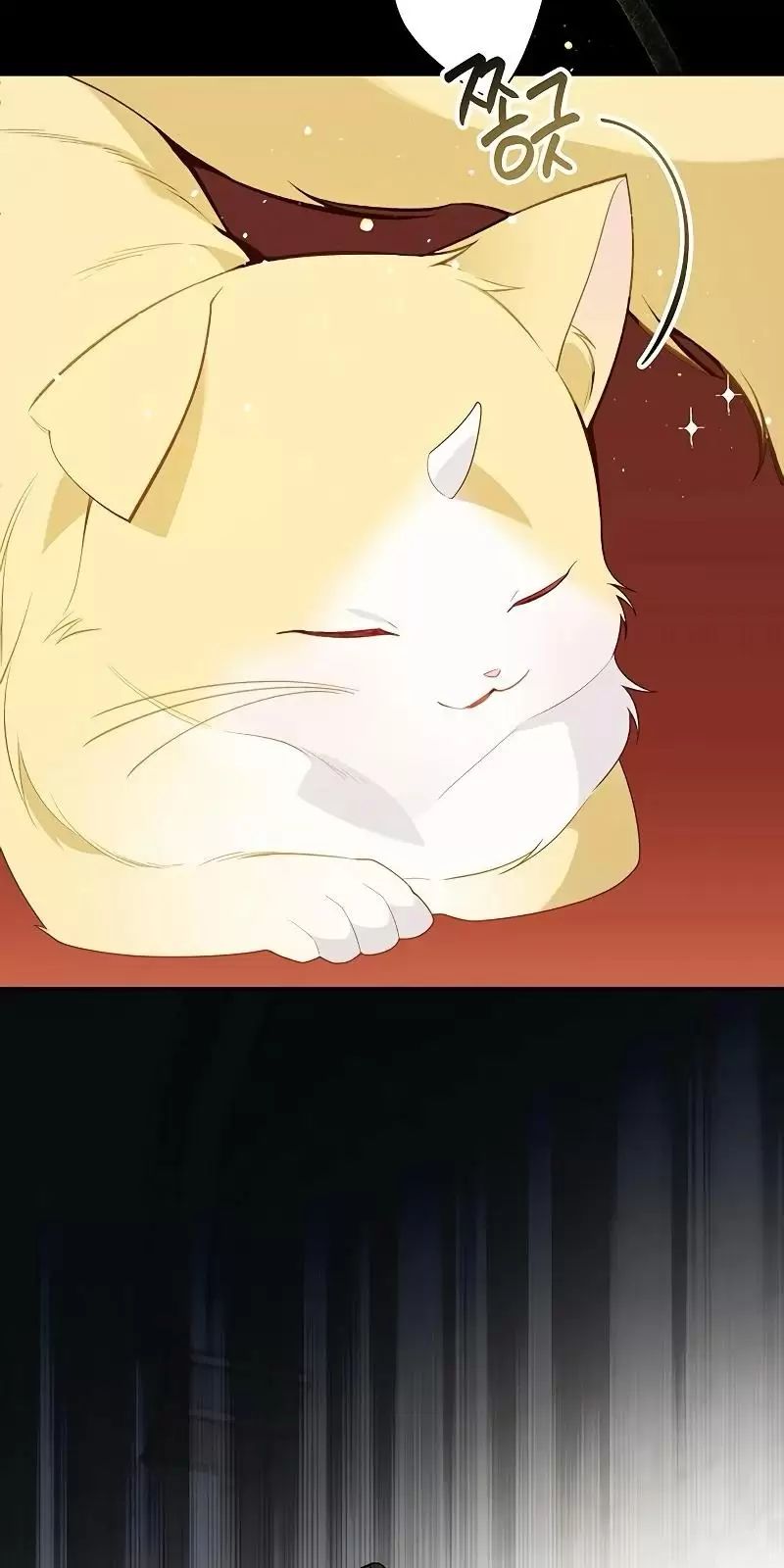 Bạo Chúa Bé Con: Chapter 84