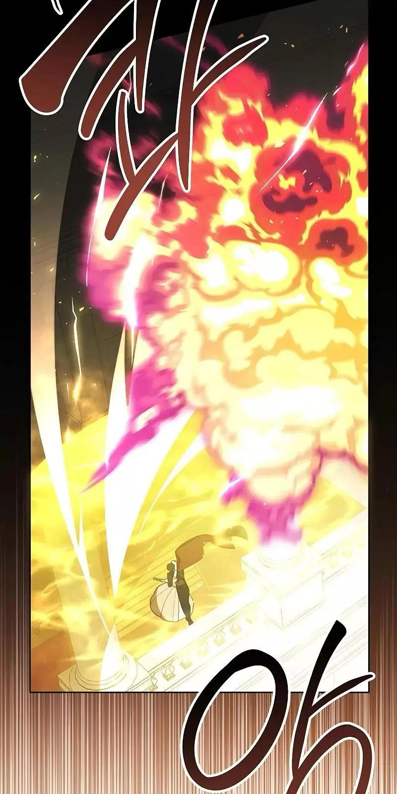 Bạo Chúa Bé Con: Chapter 84