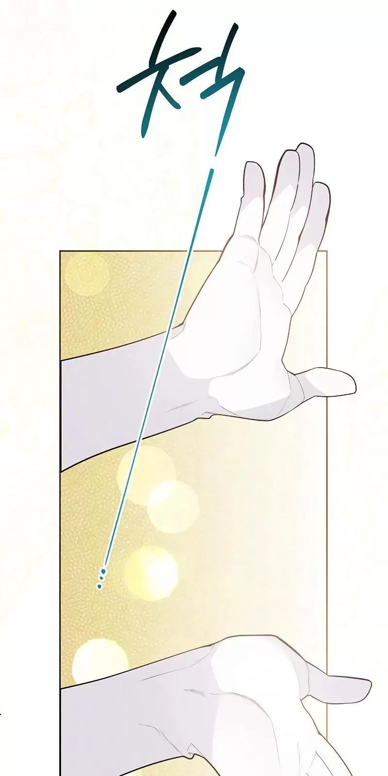 Bạo Chúa Bé Con: Chapter 84