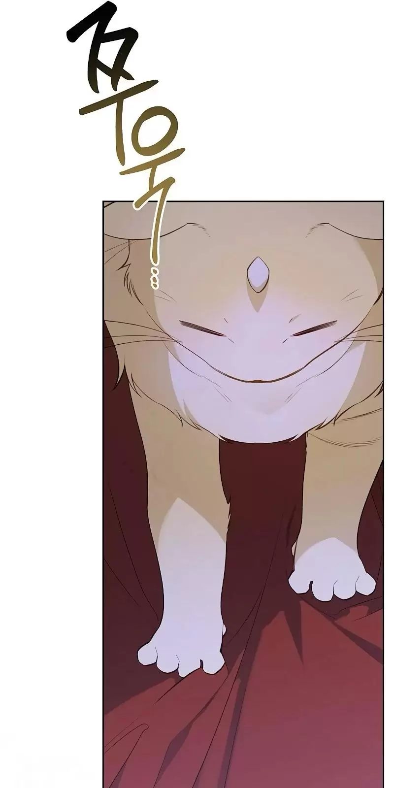 Bạo Chúa Bé Con: Chapter 85