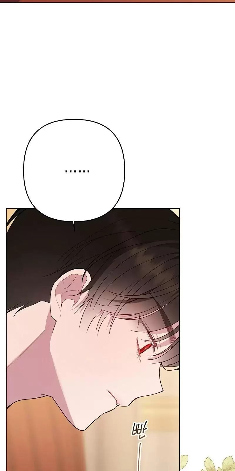 Bạo Chúa Bé Con: Chapter 85