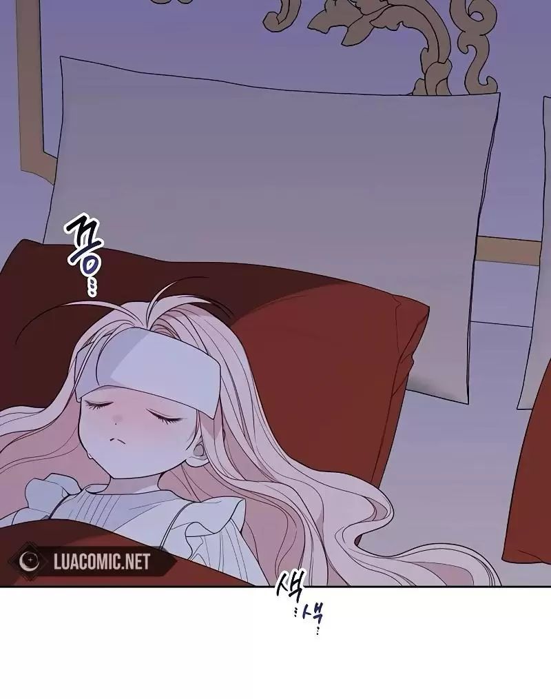 Bạo Chúa Bé Con: Chapter 85