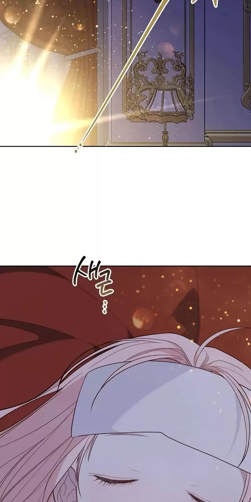 Bạo Chúa Bé Con: Chapter 85