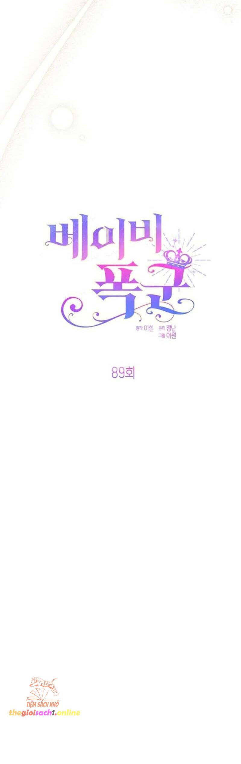 Bạo Chúa Bé Con: Chapter 89