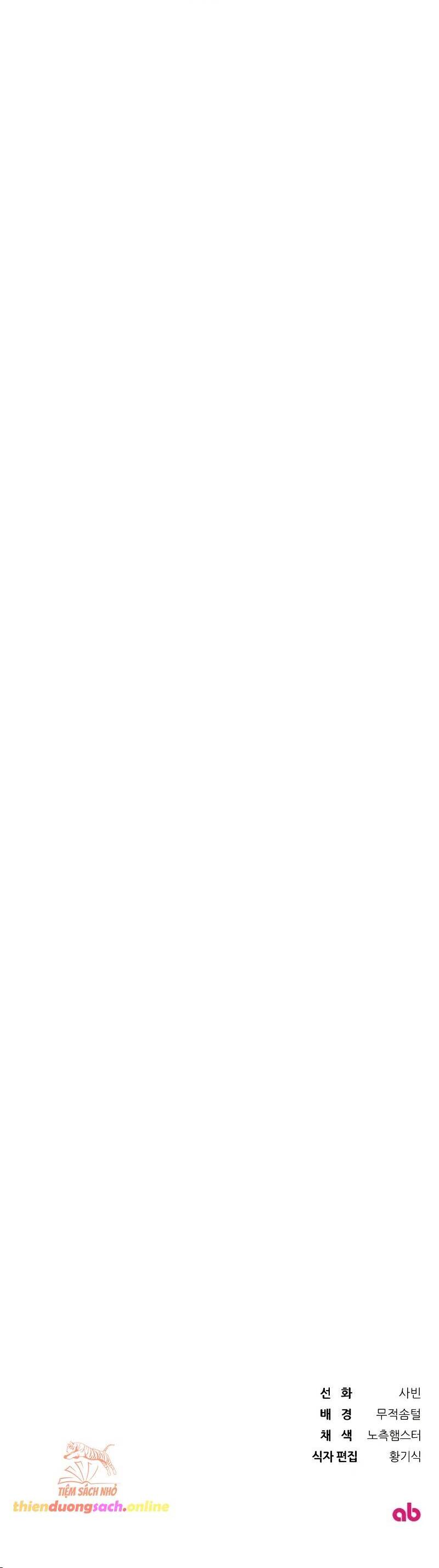 Bạo Chúa Độc Ác Trở Lại: Chapter 10