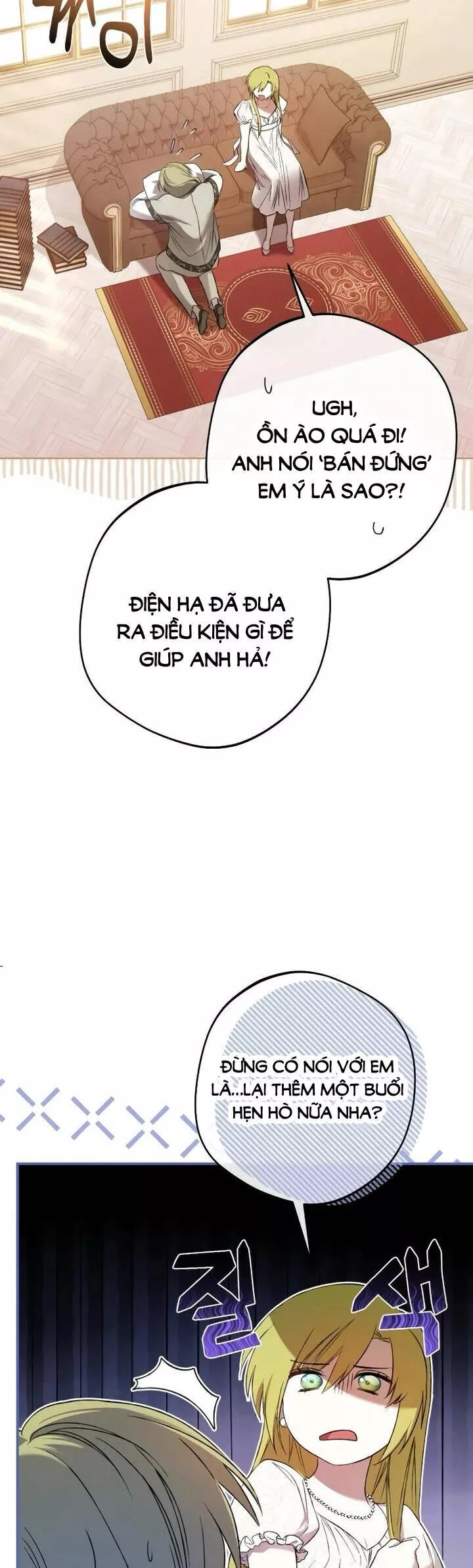 Bạo Chúa Độc Ác Trở Lại: Chapter 13