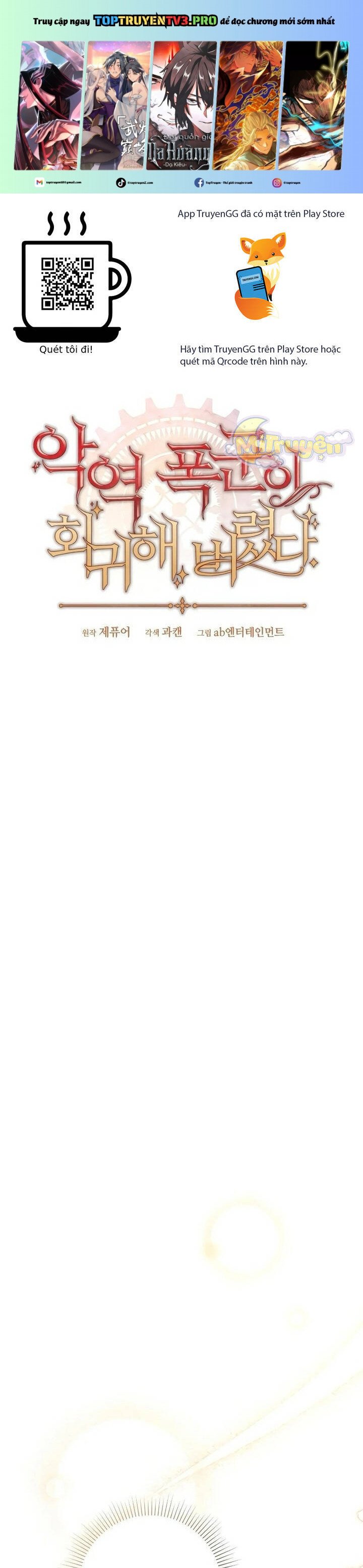 Bạo Chúa Độc Ác Trở Lại: Chapter 15