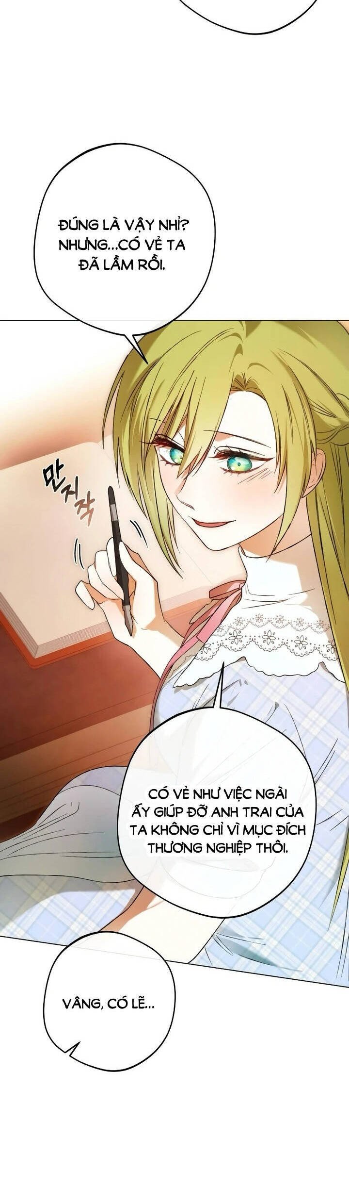 Bạo Chúa Độc Ác Trở Lại: Chapter 15