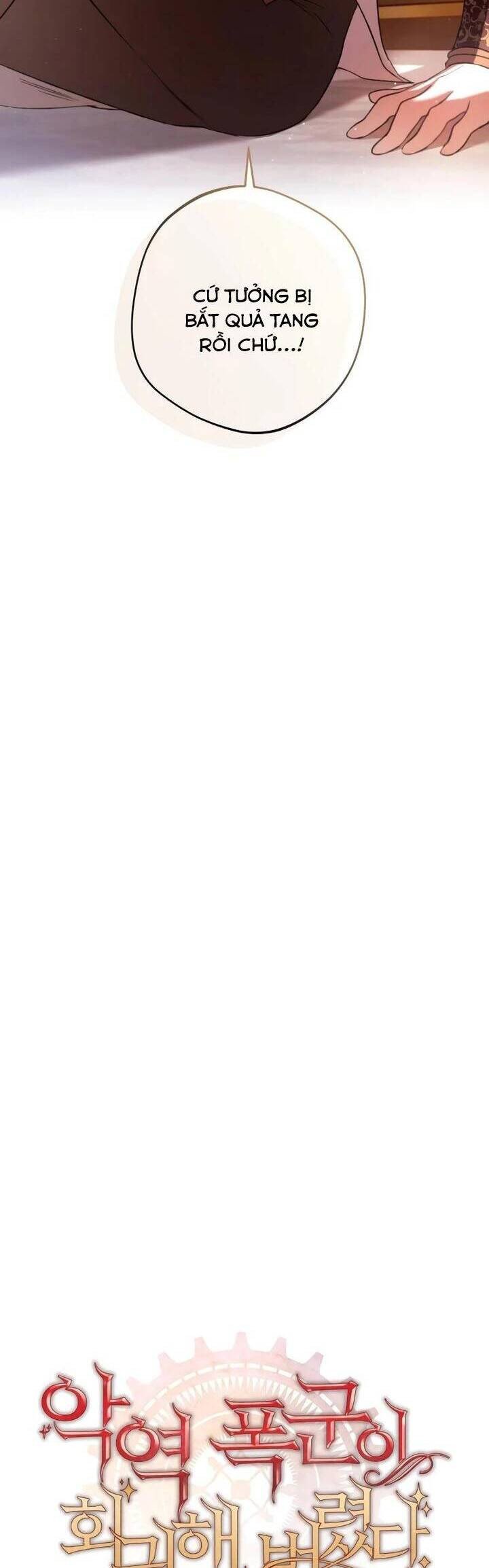 Bạo Chúa Độc Ác Trở Lại: Chapter 17