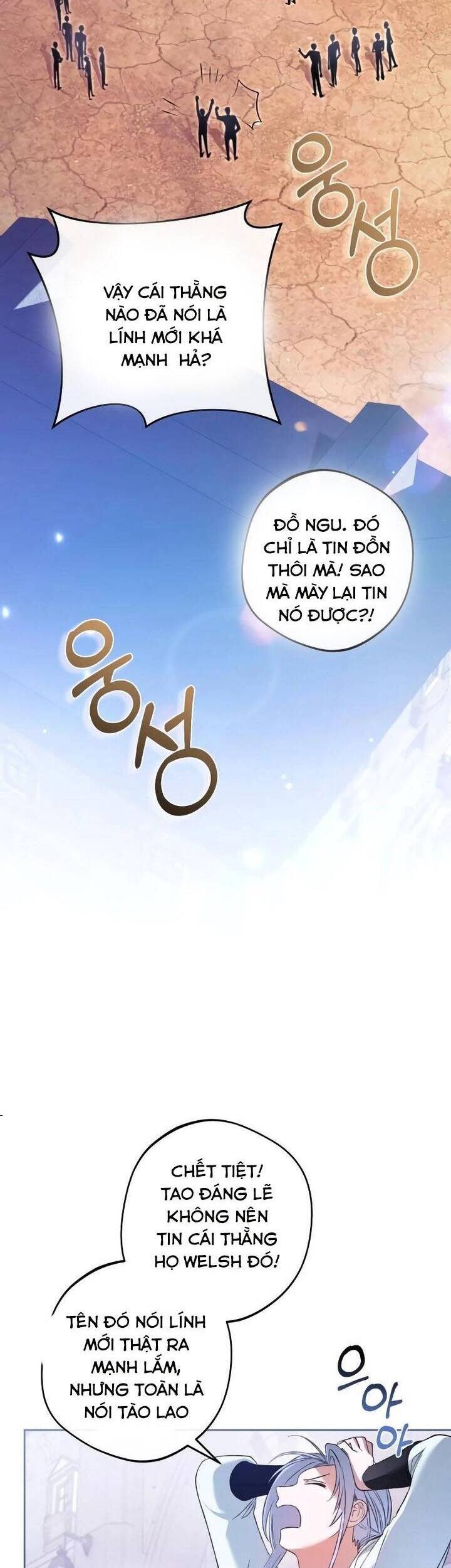 Bạo Chúa Độc Ác Trở Lại: Chapter 17