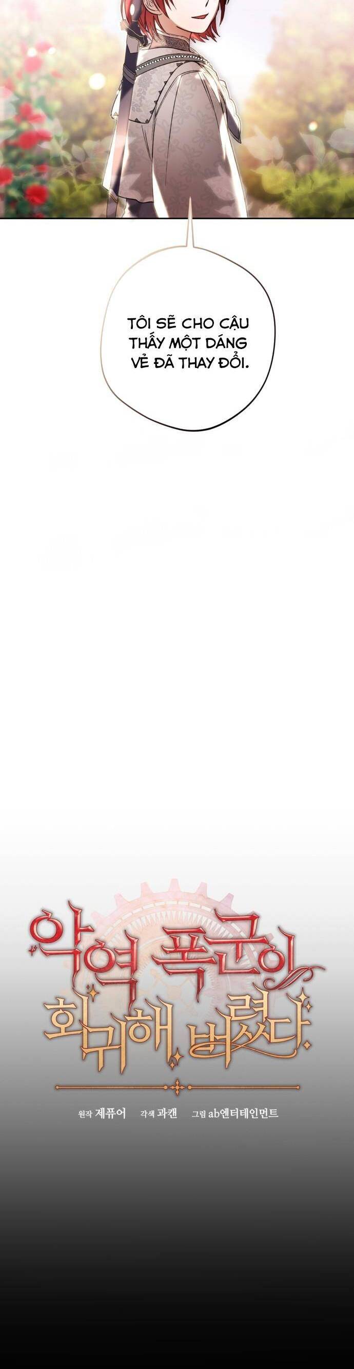 Bạo Chúa Độc Ác Trở Lại: Chapter 2