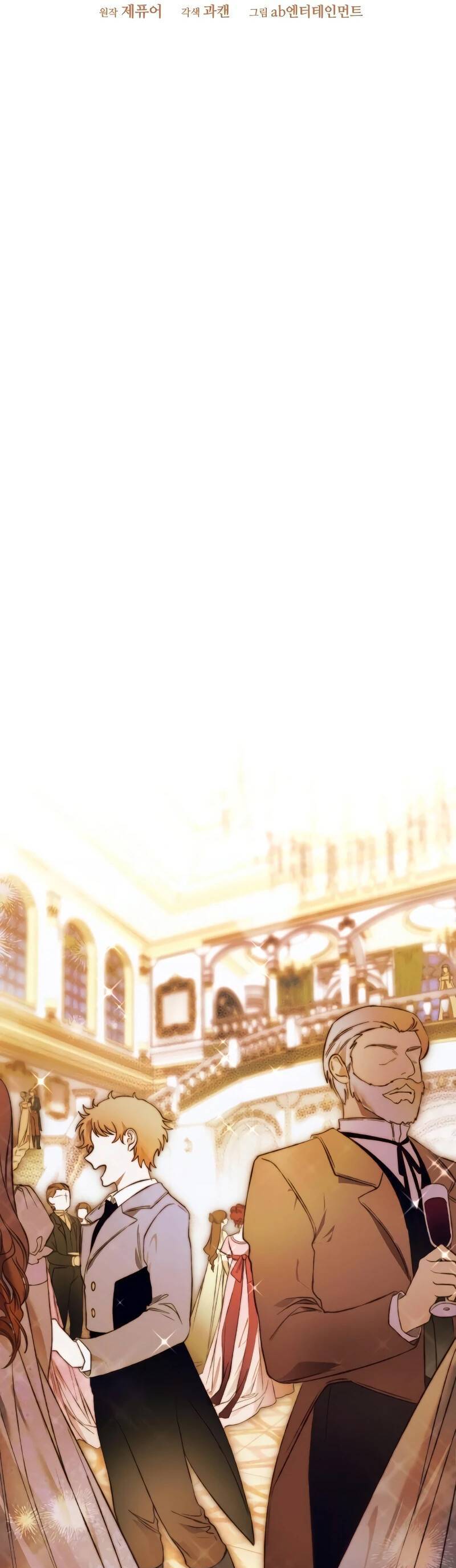 Bạo Chúa Độc Ác Trở Lại: Chapter 4