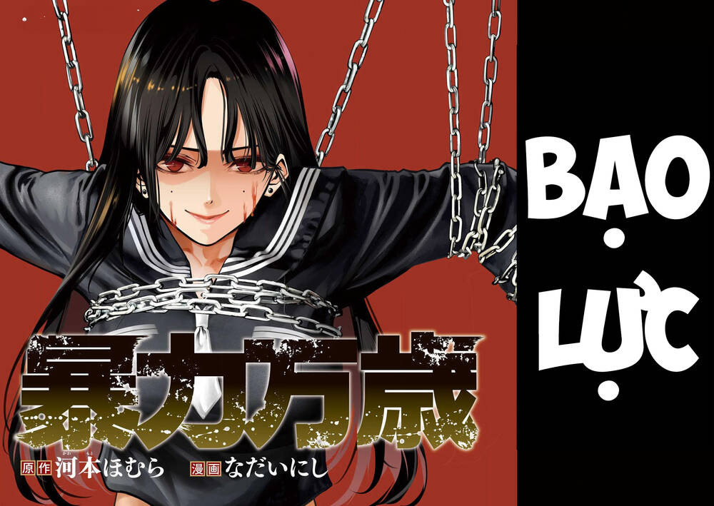 Bạo Lực Muôn Năm: Chapter 1