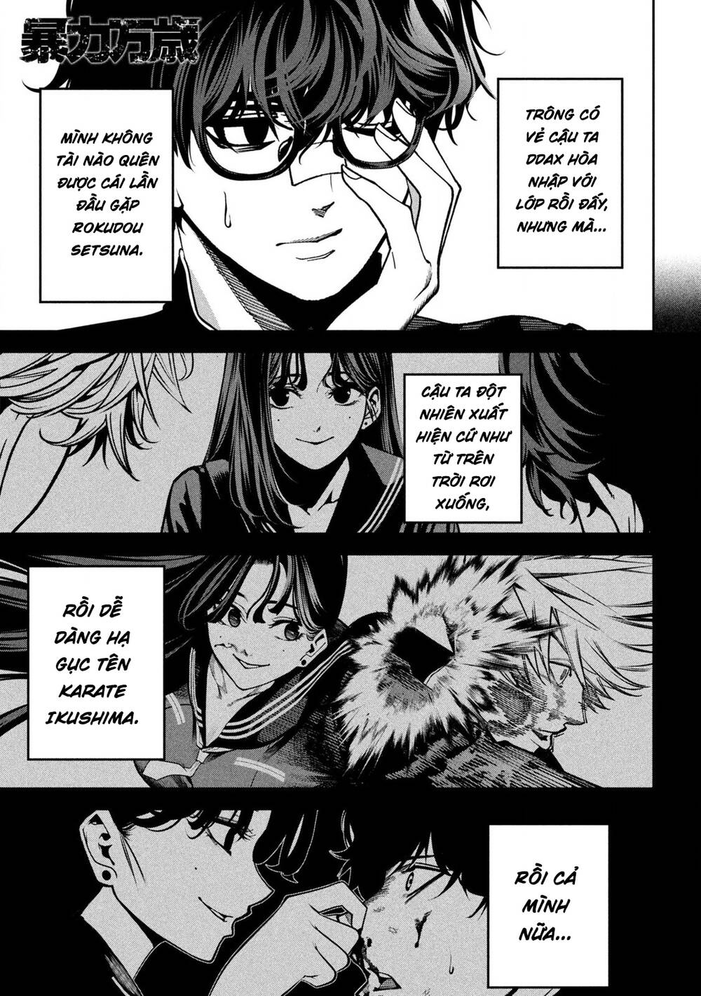 Bạo Lực Muôn Năm: Chapter 2