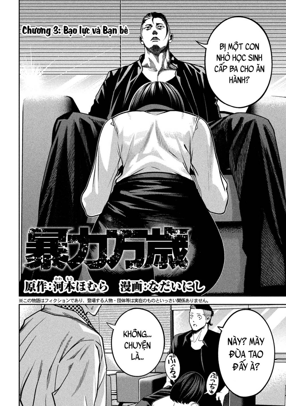 Bạo Lực Muôn Năm: Chapter 3