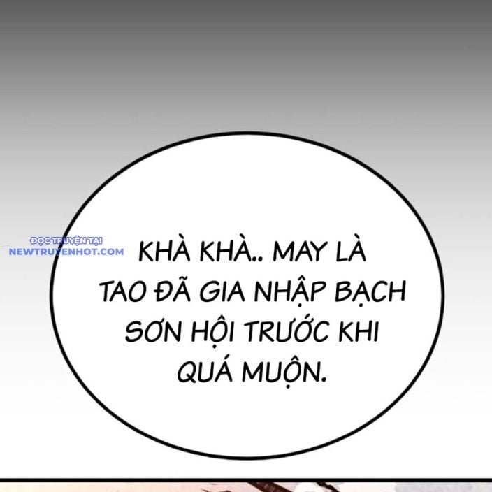 Bạo Lực Vương: Chapter 40