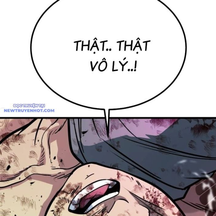 Bạo Lực Vương: Chapter 40