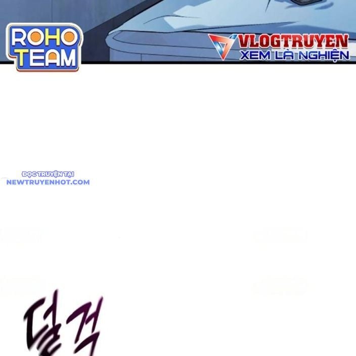 Bạo Lực Vương: Chapter 40