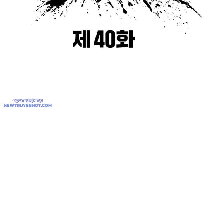 Bạo Lực Vương: Chapter 40