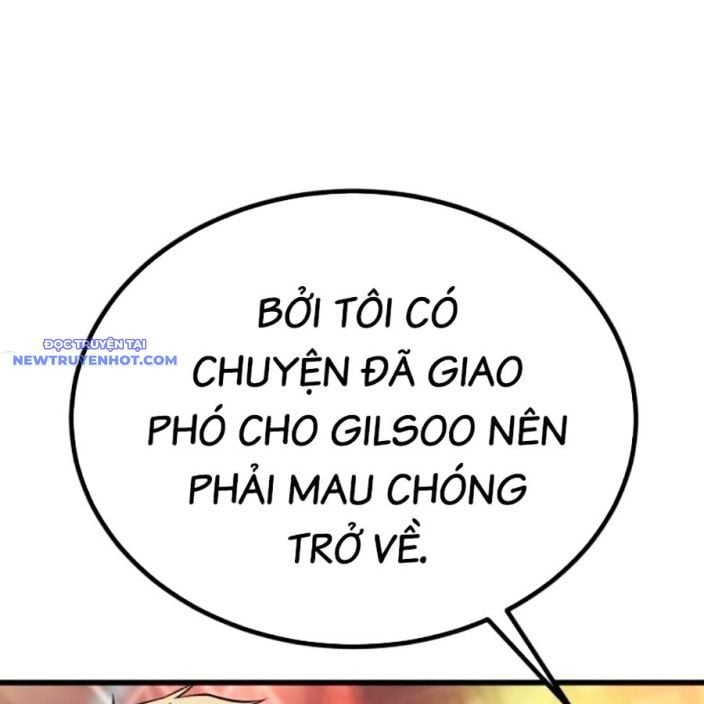 Bạo Lực Vương: Chapter 40