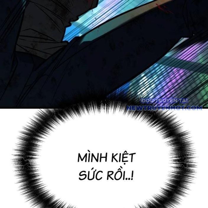 Bạo Lực Vương: Chapter 41