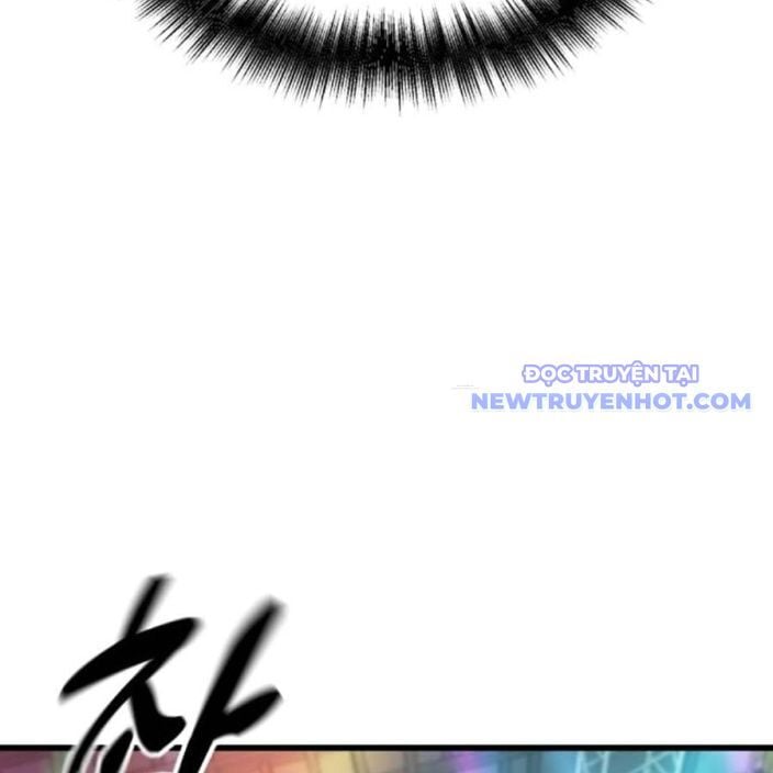 Bạo Lực Vương: Chapter 41