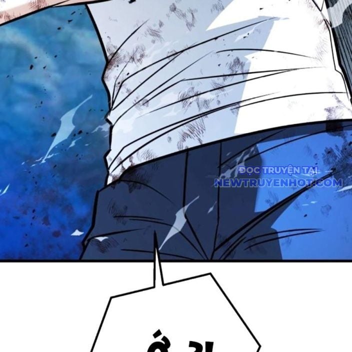 Bạo Lực Vương: Chapter 41