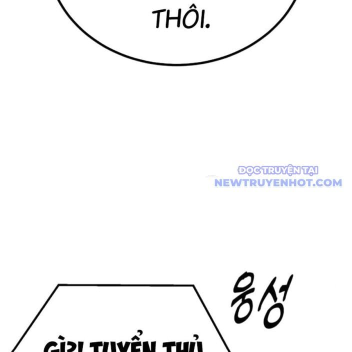 Bạo Lực Vương: Chapter 41