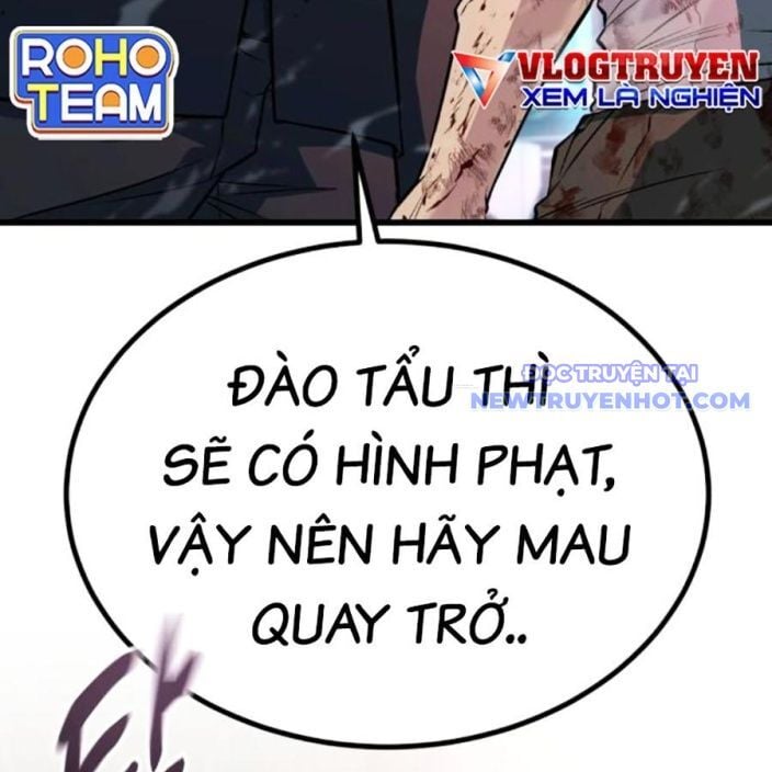 Bạo Lực Vương: Chapter 41