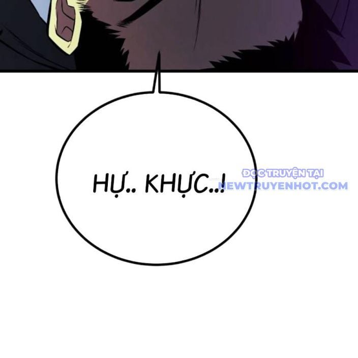 Bạo Lực Vương: Chapter 41