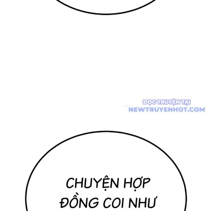 Bạo Lực Vương: Chapter 41