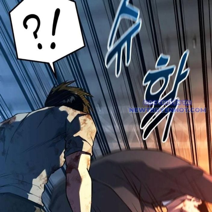 Bạo Lực Vương: Chapter 41