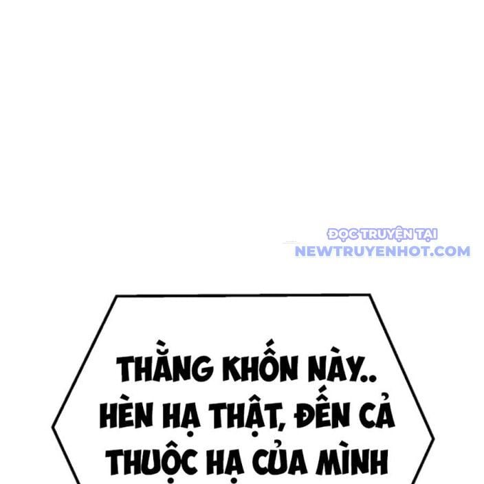 Bạo Lực Vương: Chapter 41