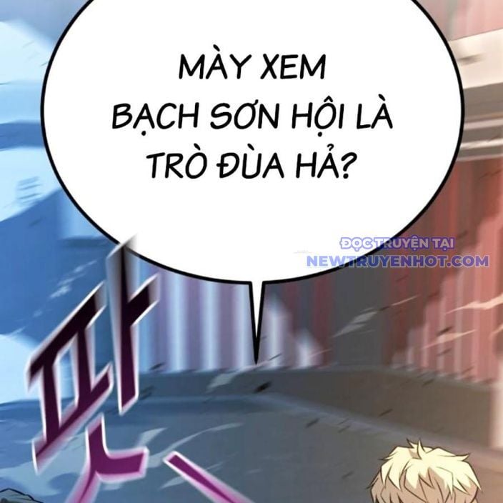 Bạo Lực Vương: Chapter 41